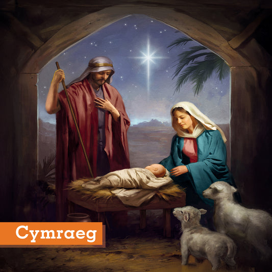 Away in a Manger Christmas Cards Pack of 10 Cymraeg Welsh Greeting