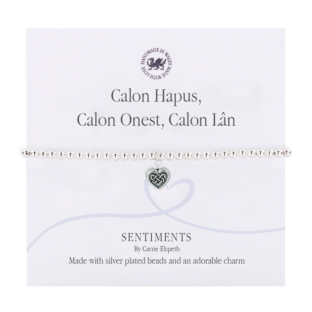 "Calon Hapus, Calon Onest, Calon Lan" Sentiments Bracelet by Carrie Elspeth