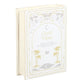 White Book Shaped Storage Box