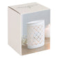 White Matte Lattice Cut Oil Burner