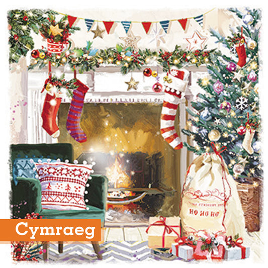 Stockings by the fire Christmas Cards Welsh Cymraeg Greeting Pack of 10