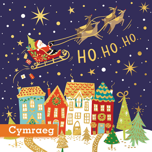 Santa's on his way Christmas cards Pack of 10 Cymraeg Welsh greeting