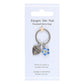 Forget-Me-Not Flower Keyring